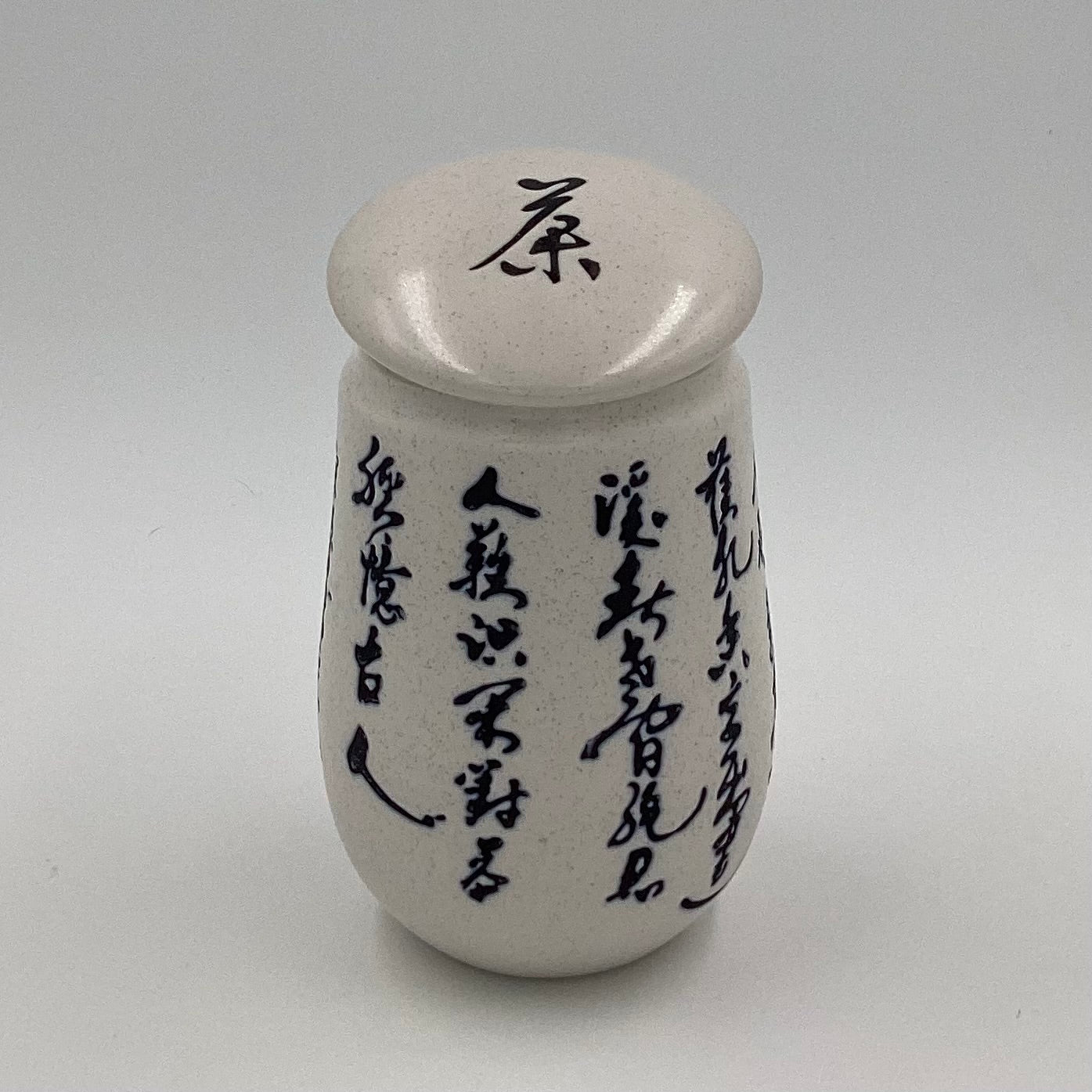 Ceramic Calligraphy Tea Storage Container