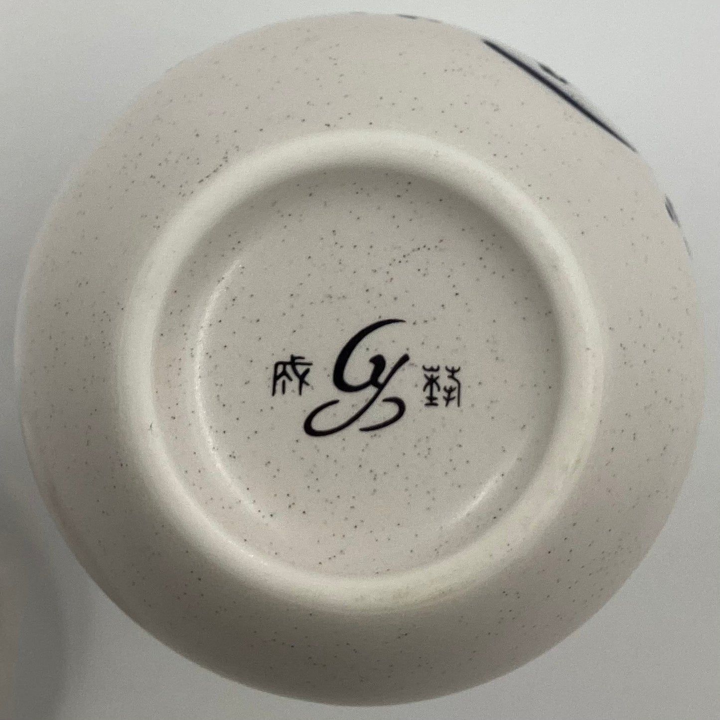 Ceramic Calligraphy Tea Storage Container