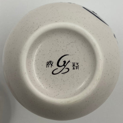 Ceramic Calligraphy Tea Storage Container