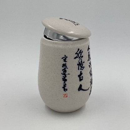 Ceramic Calligraphy Tea Storage Container