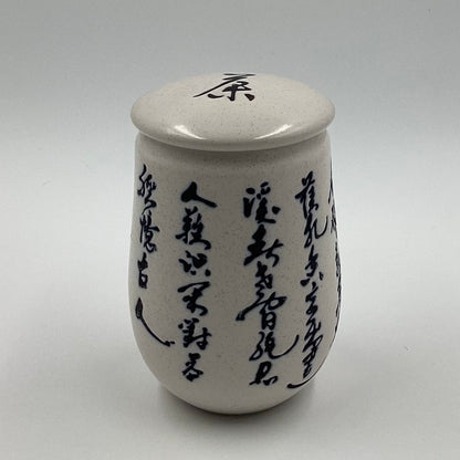 Ceramic Calligraphy Tea Storage Container