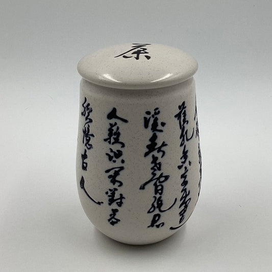 Ceramic Calligraphy Tea Storage Container