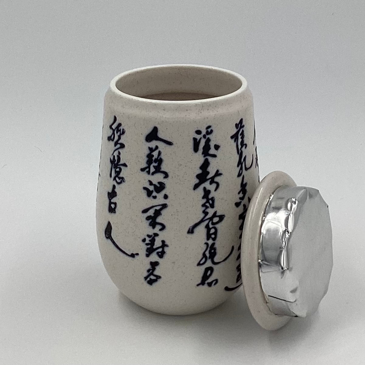 Ceramic Calligraphy Tea Storage Container