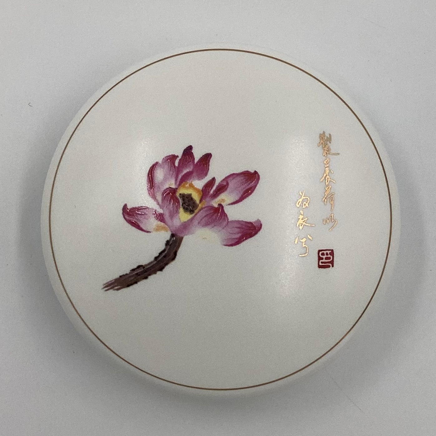 Ceramic Floral Tea Storage Container