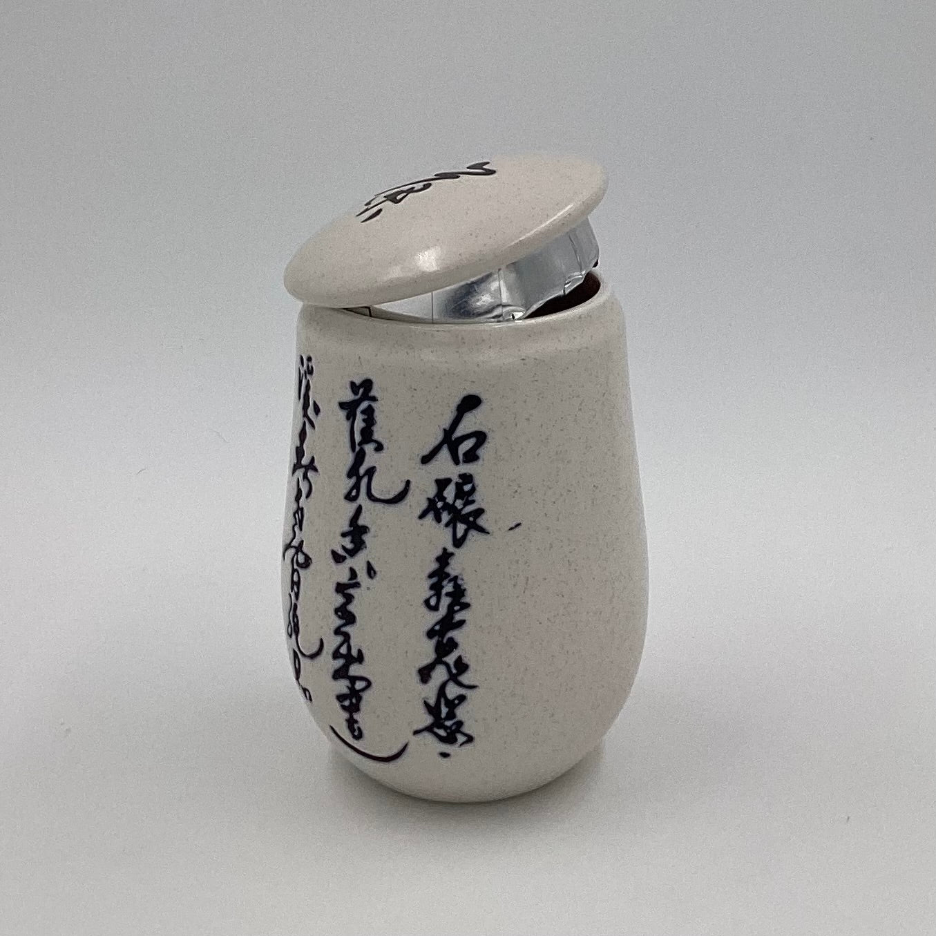 Ceramic Calligraphy Tea Storage Container