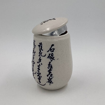 Ceramic Calligraphy Tea Storage Container